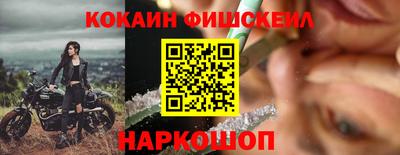 ECSTASY Кумертау