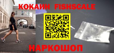 первитин Кулебаки