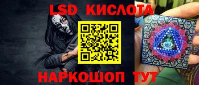 первитин Кулебаки