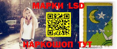 кокаин перу Кунгур