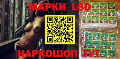 первитин Кулебаки