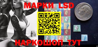 ECSTASY Кумертау