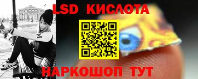 кокаин перу Кунгур
