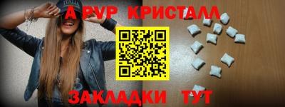 ECSTASY Кумертау