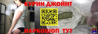 кокаин перу Кунгур