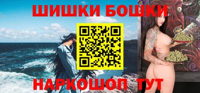 ECSTASY Кумертау