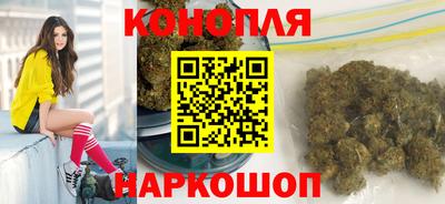 кокаин перу Кунгур