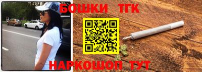 первитин Кулебаки