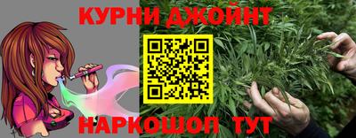 кокаин перу Кунгур
