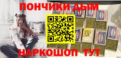 ECSTASY Кумертау