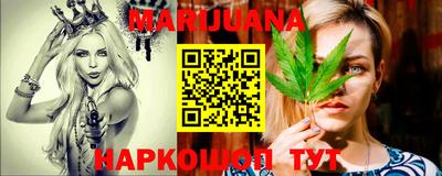 первитин Кулебаки