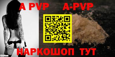 первитин Кулебаки