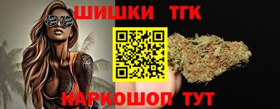 ECSTASY Кумертау