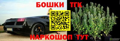ECSTASY Кумертау