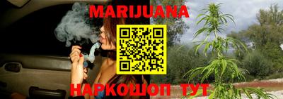первитин Кулебаки
