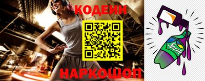 ECSTASY Кумертау