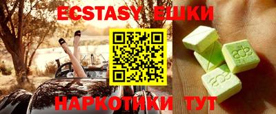 первитин Кулебаки