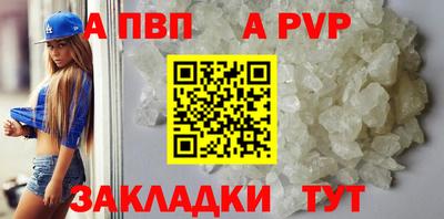 ECSTASY Кумертау