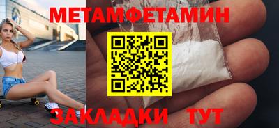 кокаин перу Кунгур