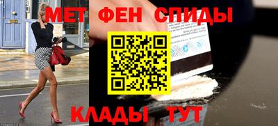 кокаин перу Кунгур