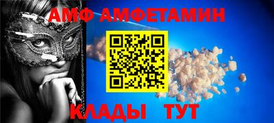 кокаин перу Кунгур