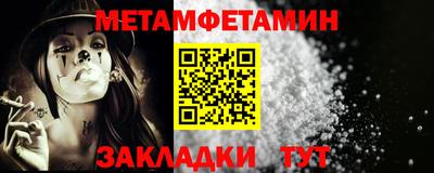 ECSTASY Кумертау