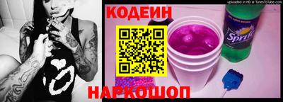 первитин Кулебаки