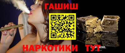 ECSTASY Кумертау