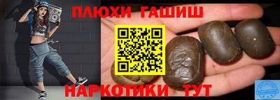 кокаин перу Кунгур