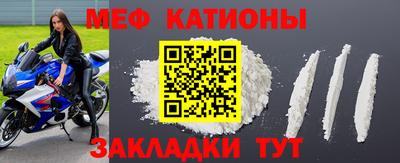 кокаин перу Кунгур