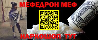 ECSTASY Кумертау